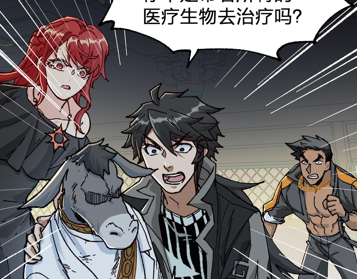 第180话 决战将起130
