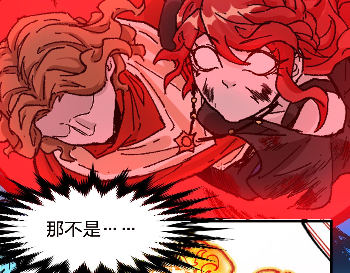 第188话 冲击波！！发射？！9