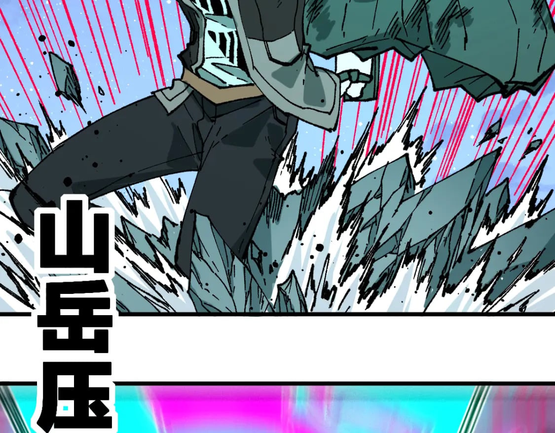 第219话 楚风vs四大名94