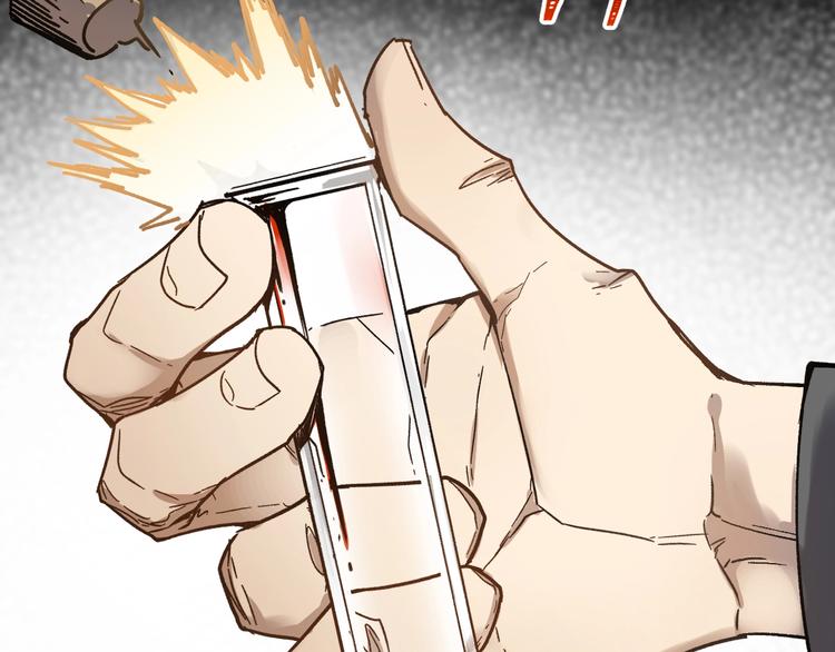第69话 前所未有的一拳91