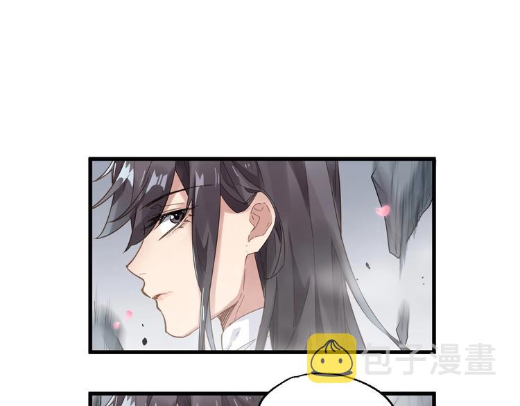第42话  突围70