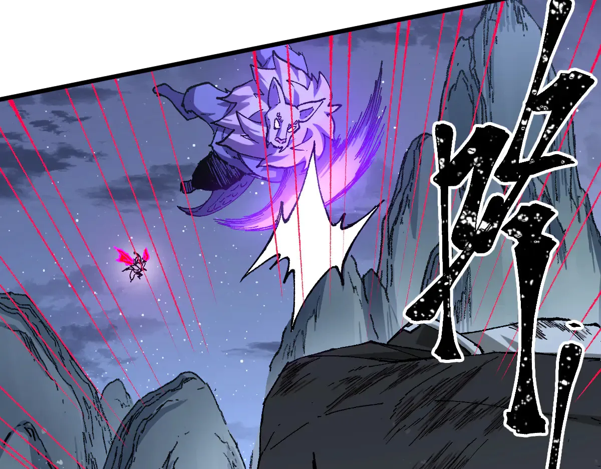 第271话 败走？116