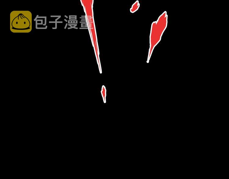 第45话 食物链48