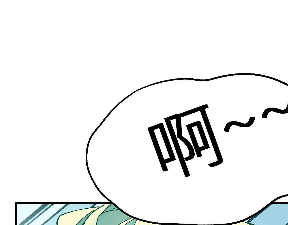 第160话 守山主神126