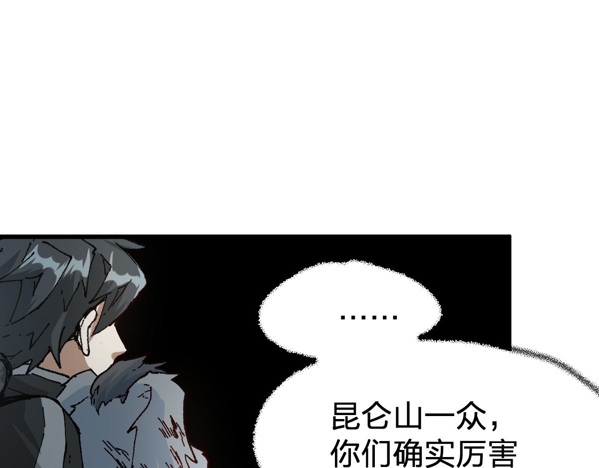 第180话 决战将起151