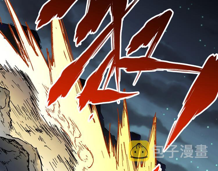 第84话 枷锁人王诞生39