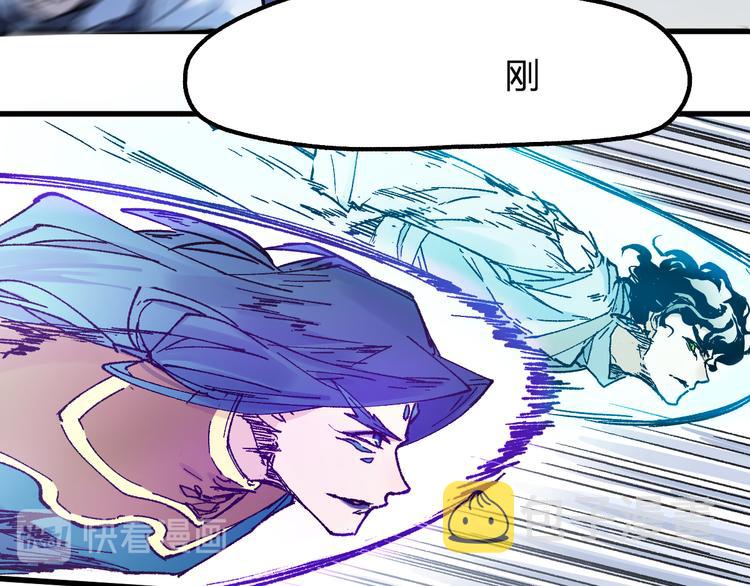 第113话 阻碍45