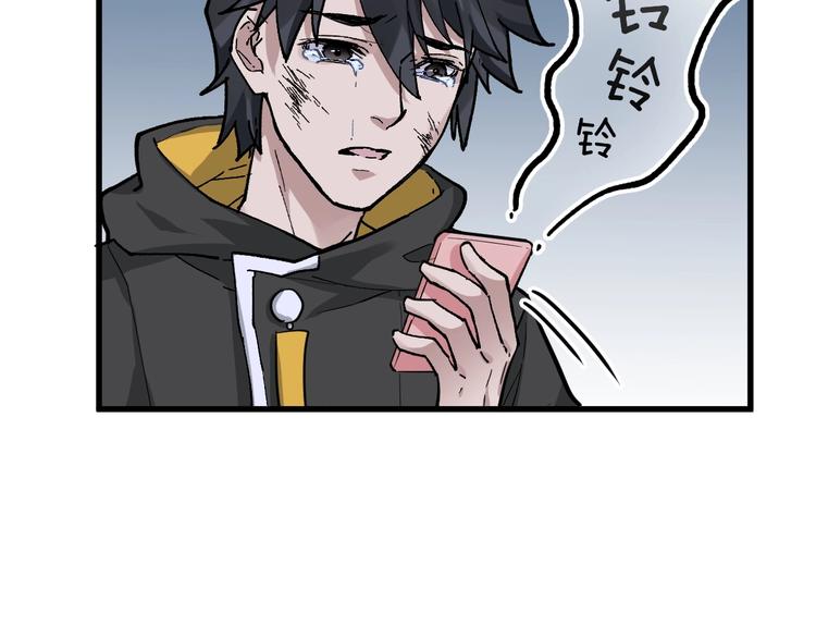 第46话 白虎31