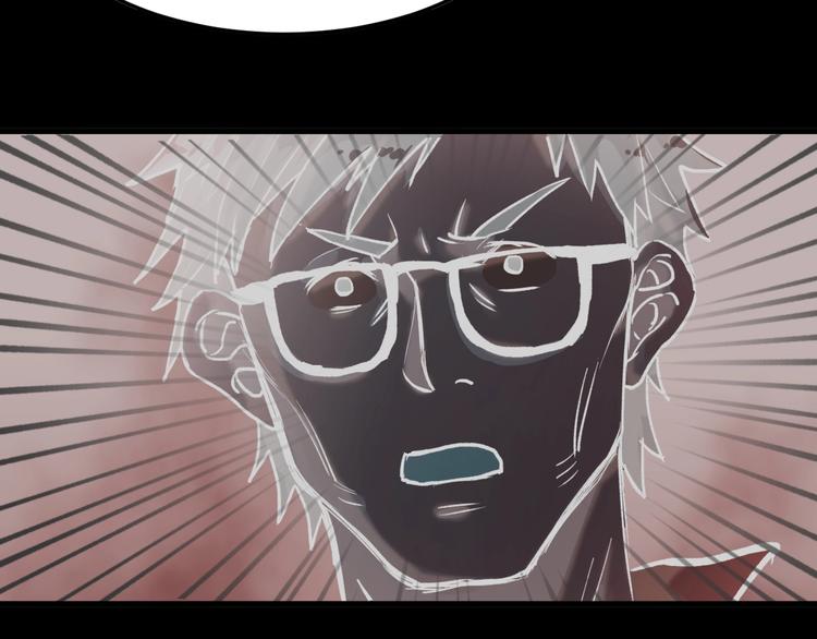 第60话 苍狼王出动66