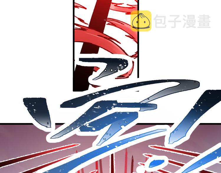 第129话 威震西方47