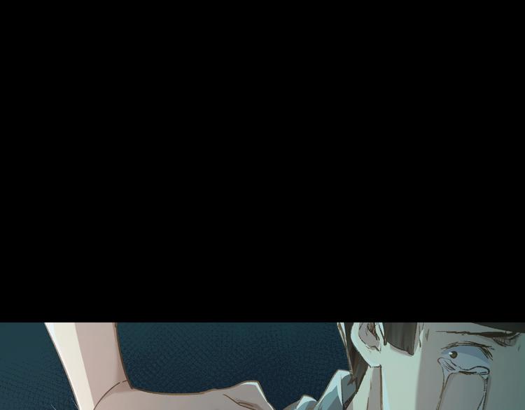 第60话 苍狼王出动153