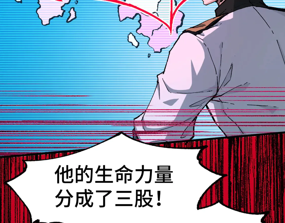 第268话 胜负点33