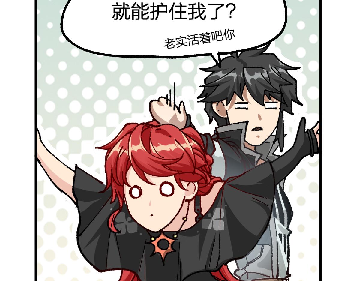 第178话 一战惊天下61