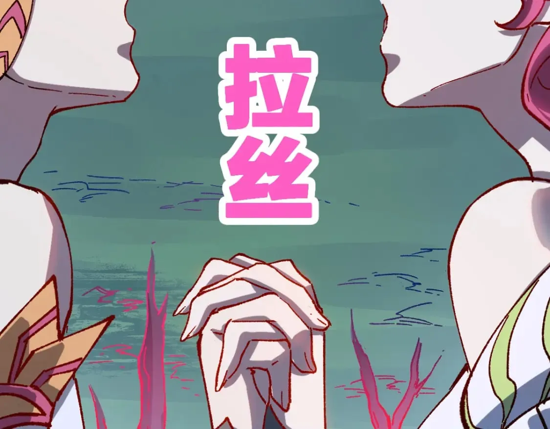 第255话 大杀特杀！91