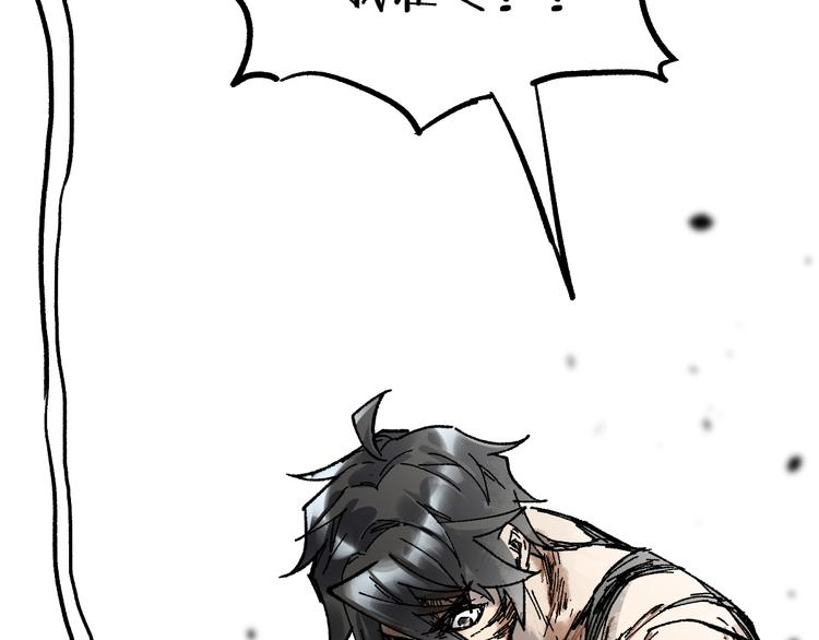 第71话 核爆？核爆！61