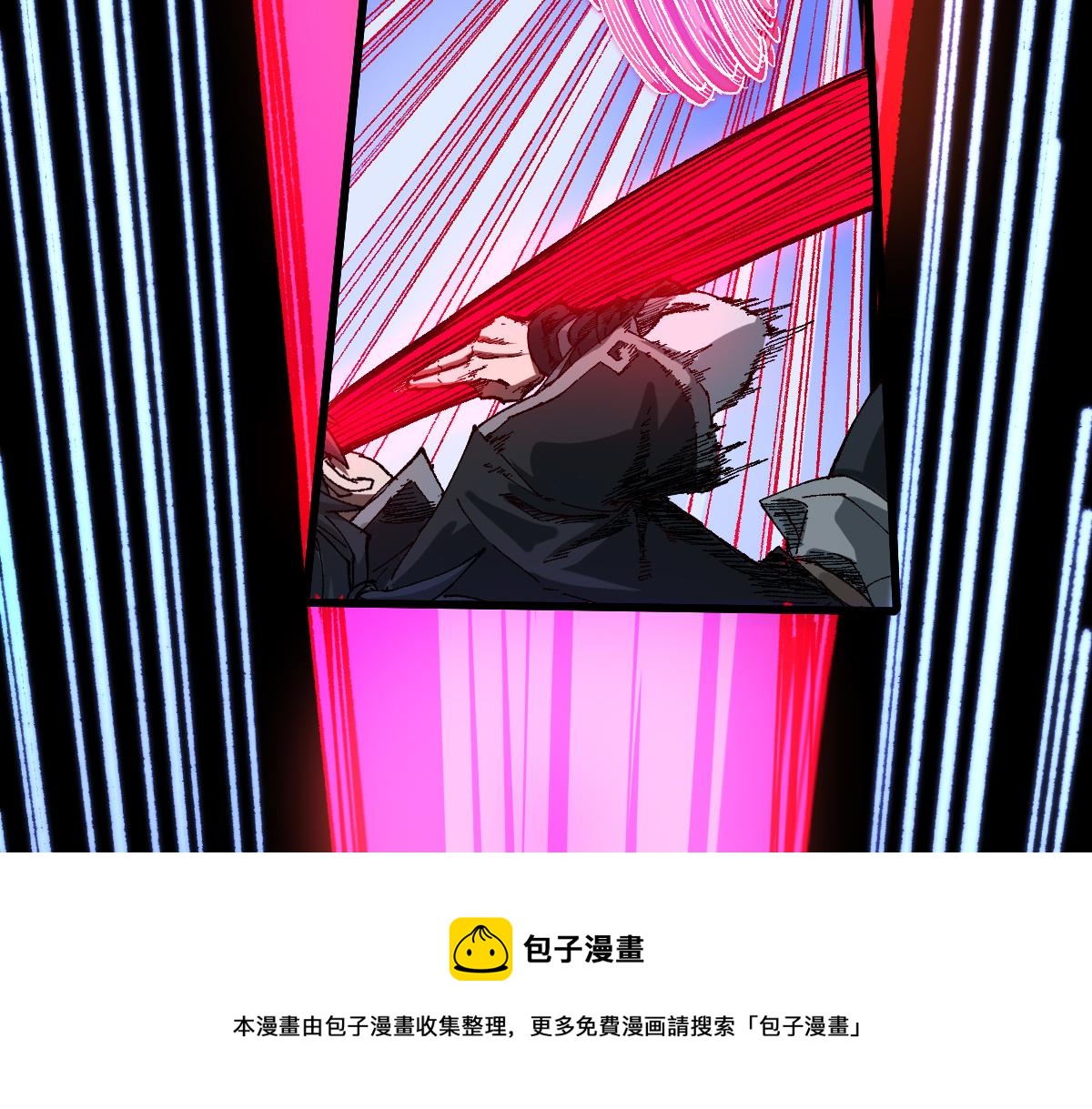第172话 脱变后遗症110