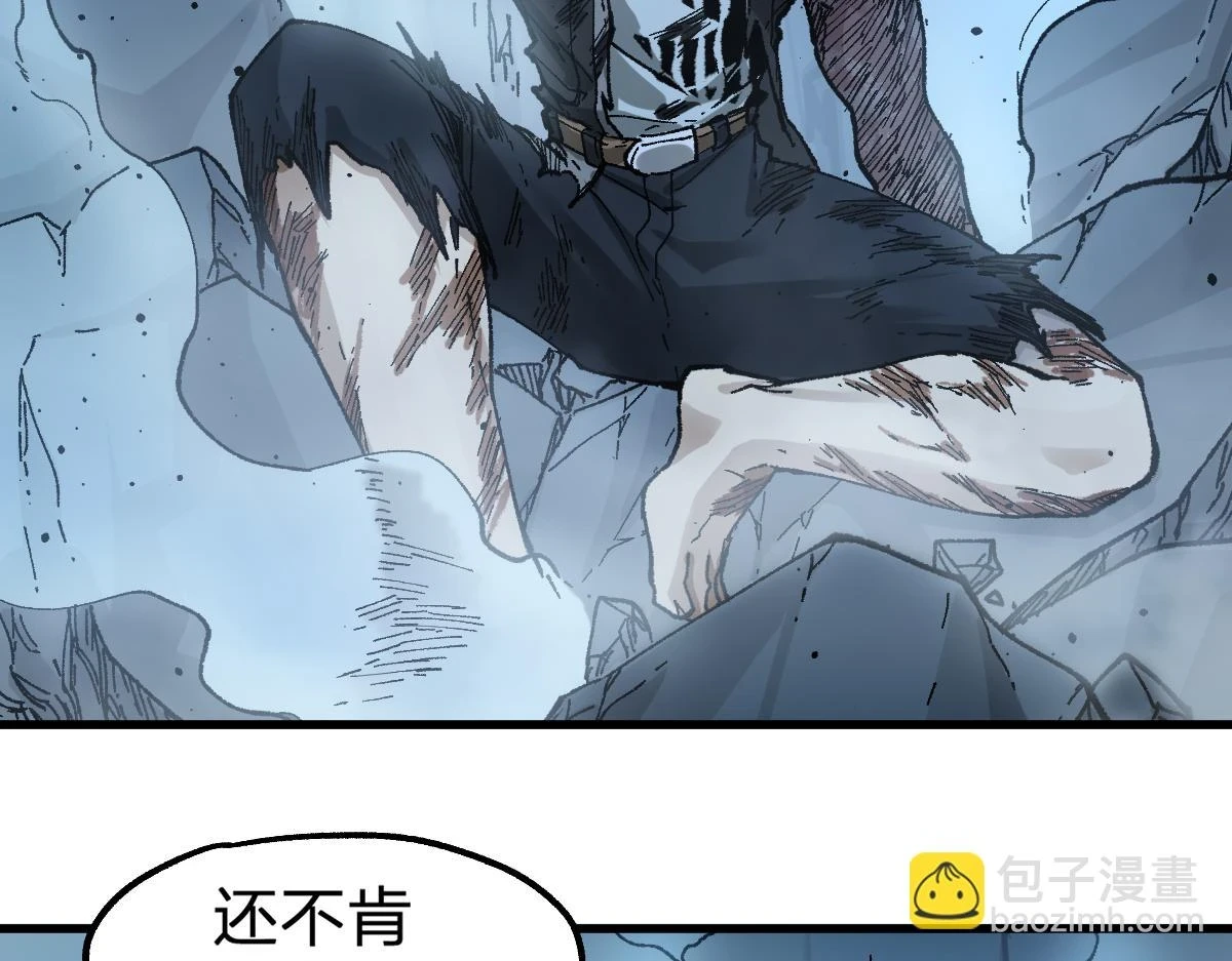 第208话 大杀四方！7