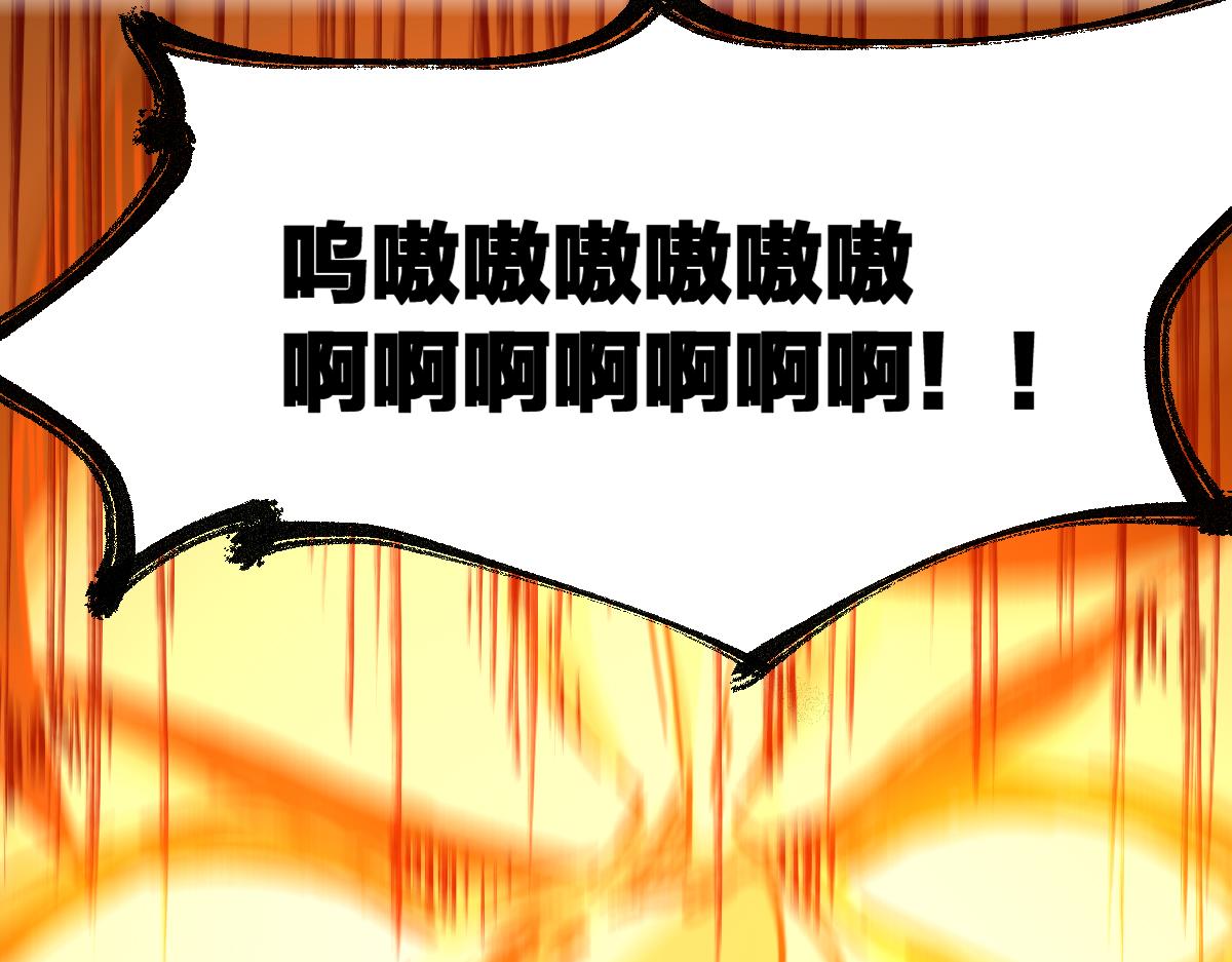 第170话 突破161