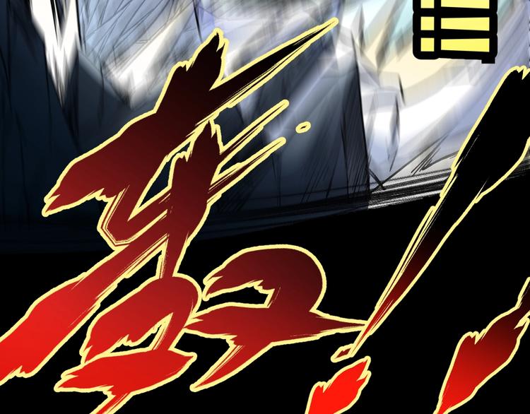 第62话 无计可施？15