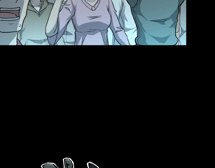 第61话 完全落败？！110