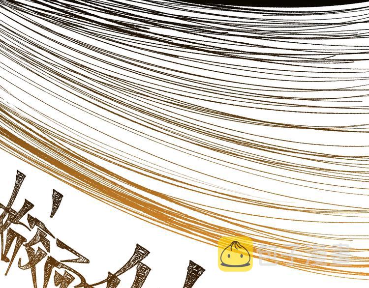 第70话 瞩目的激战13