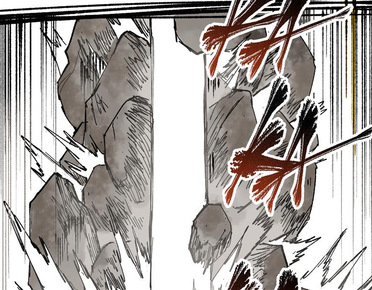 第72话 红烧苍狼王？？？71