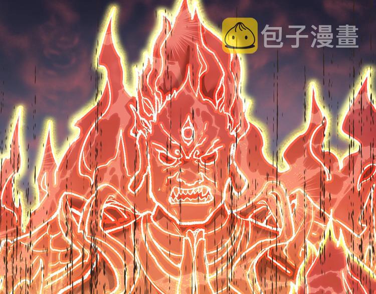 第55话 选错对手！91