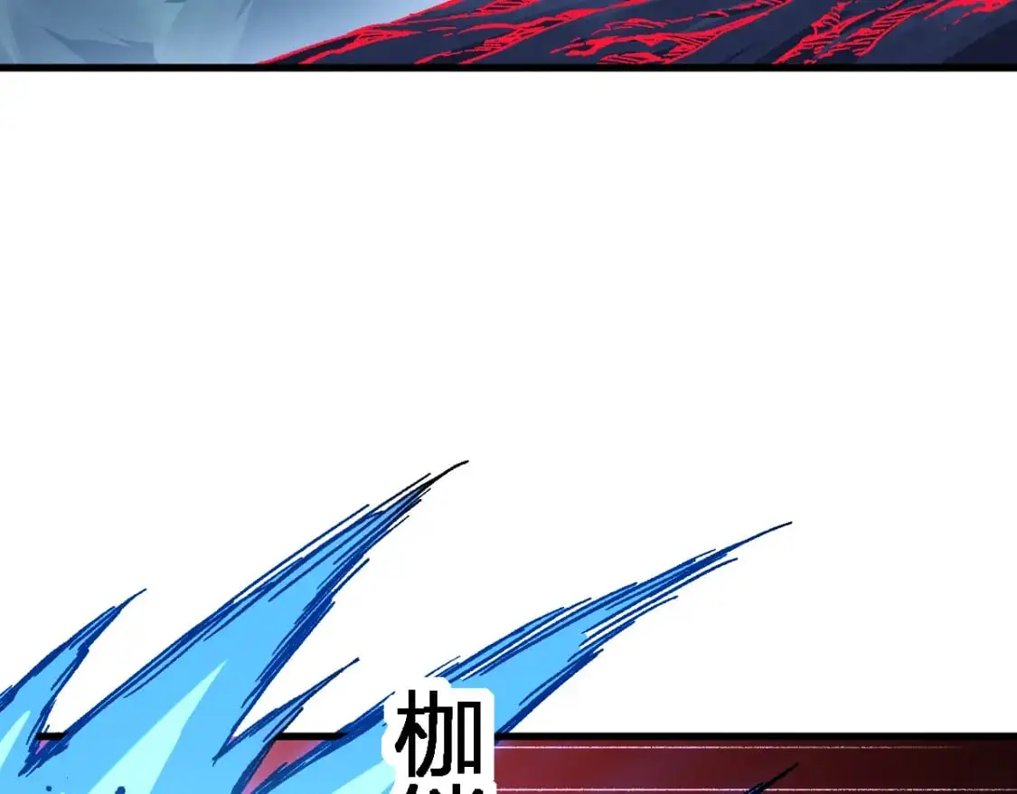 第254话 我有个宝贝107