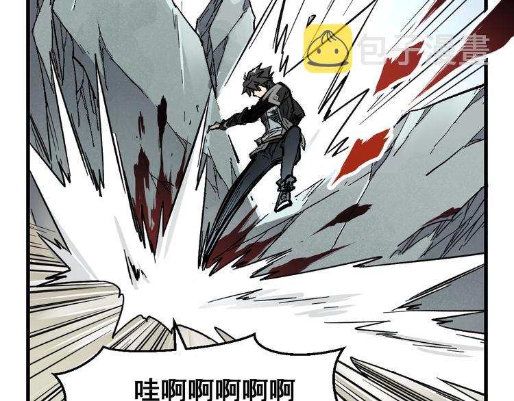 第58话 大战的前夕79