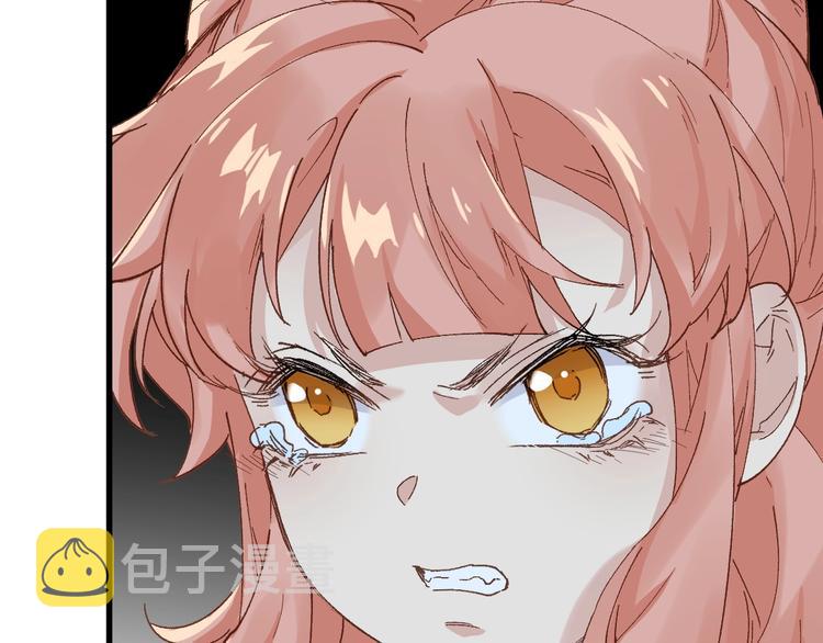 第51话 守护之人登场！114