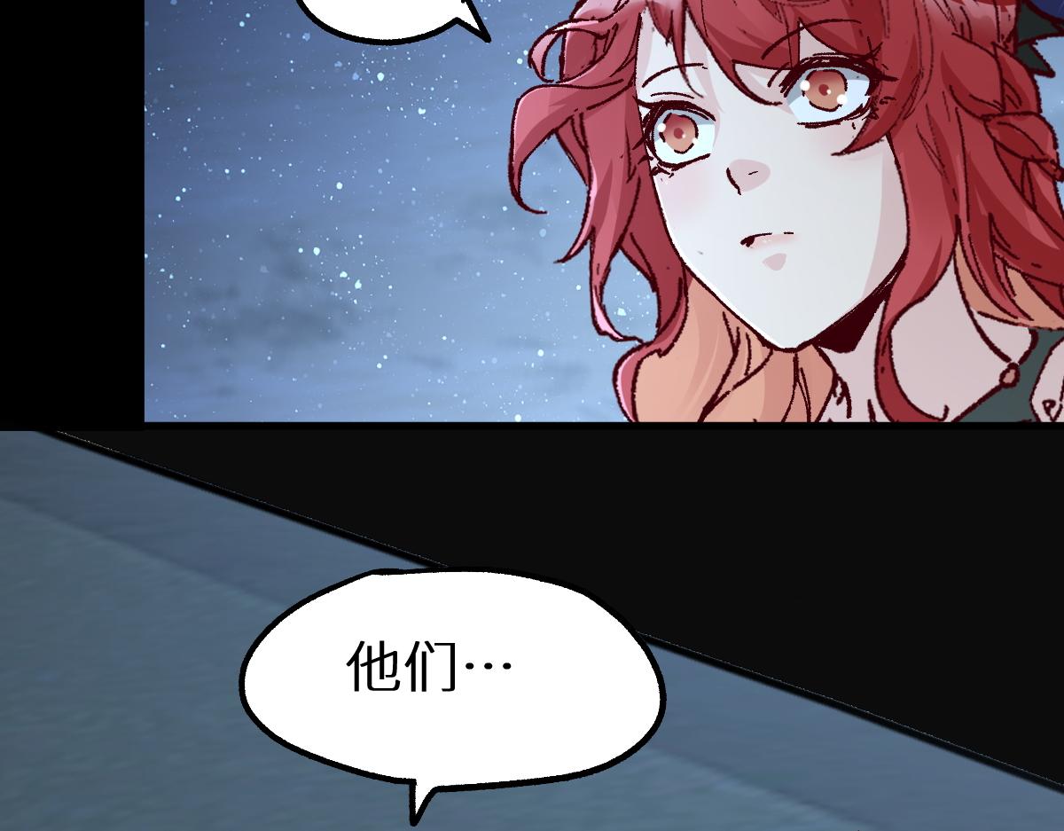 第151话 圣城机缘198
