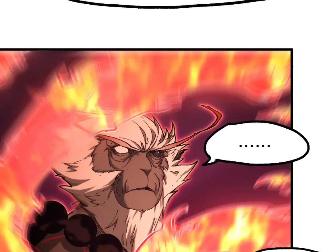 第258话 留一手55