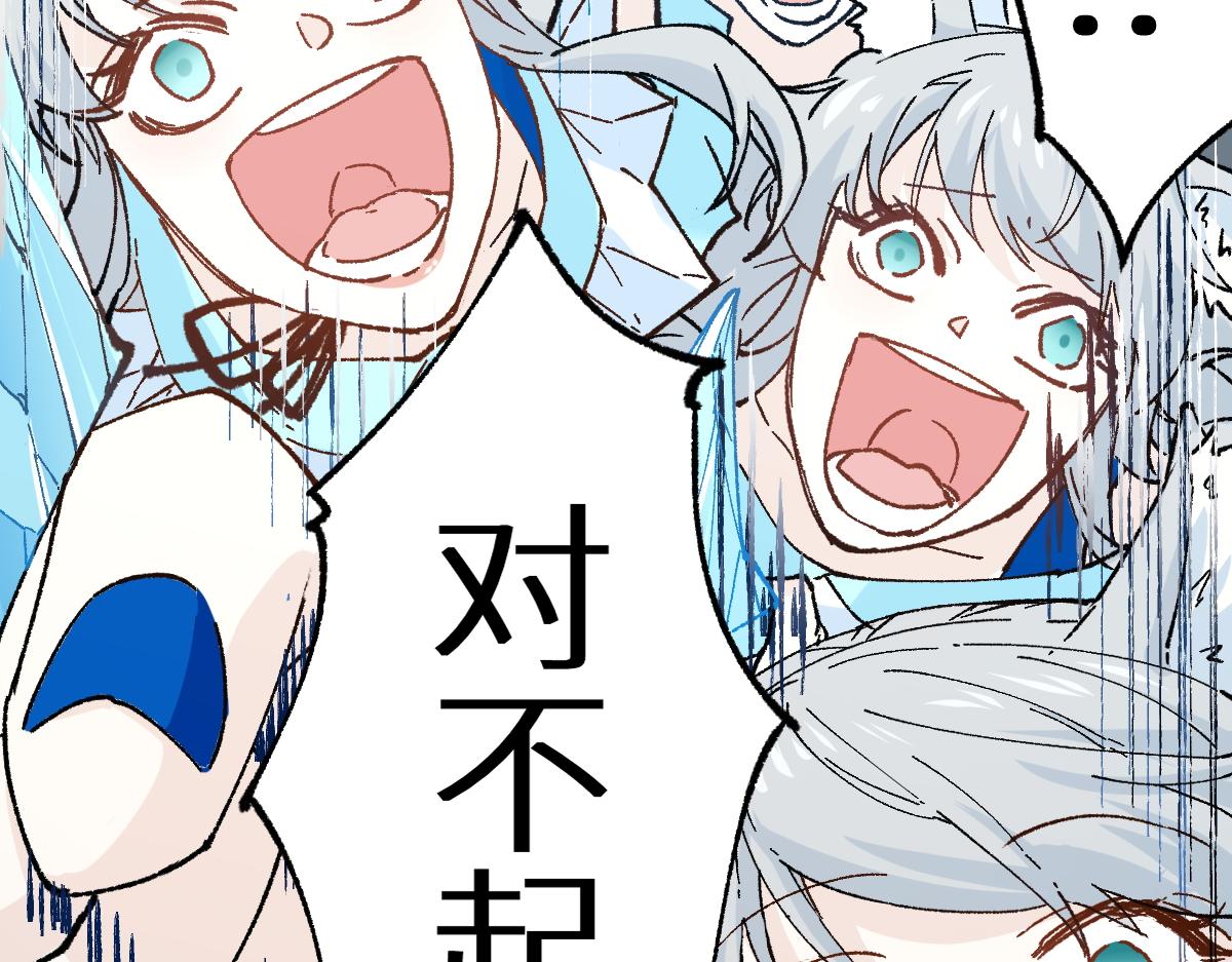 第153话 飞剑归来23