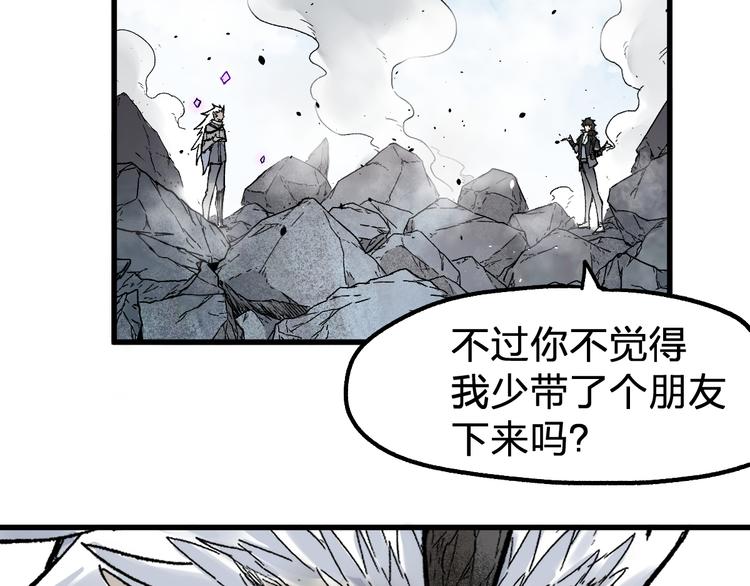 第119话 反败为胜57