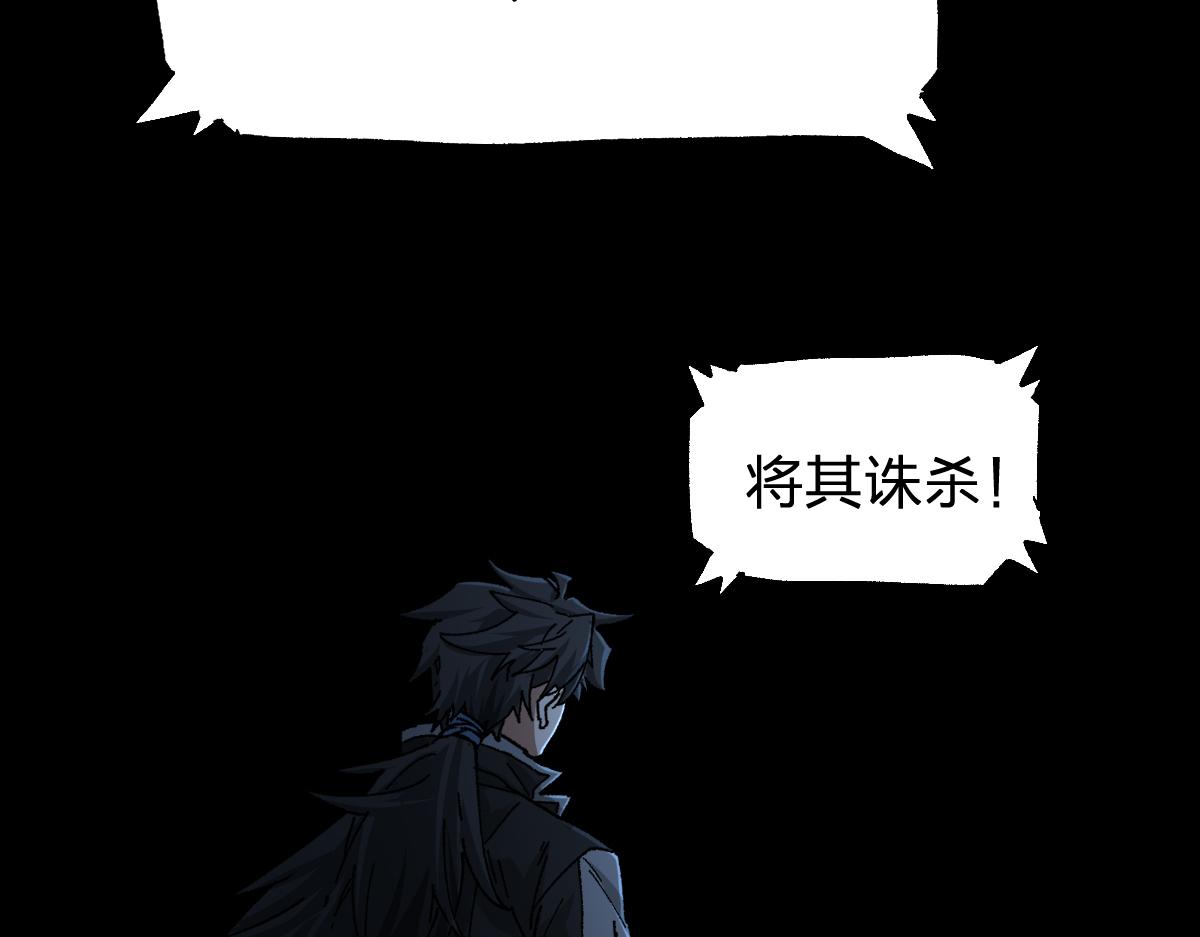 第174话 玩票大的120