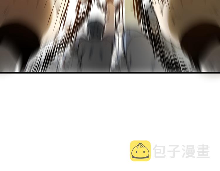 第117话 楚风出山101