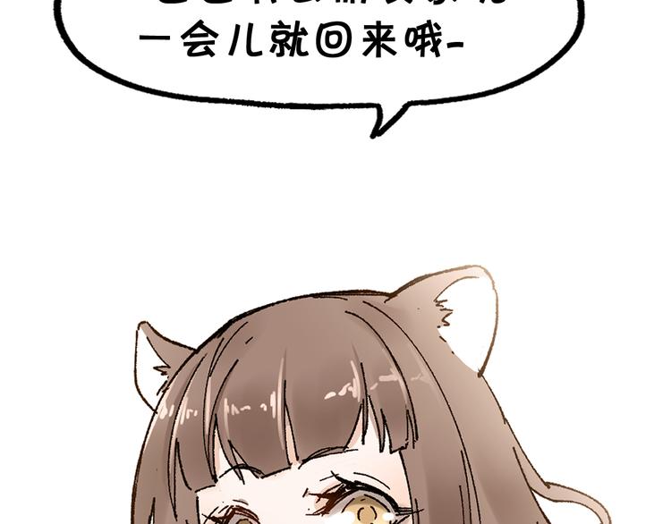 第124话 昨日温馨123