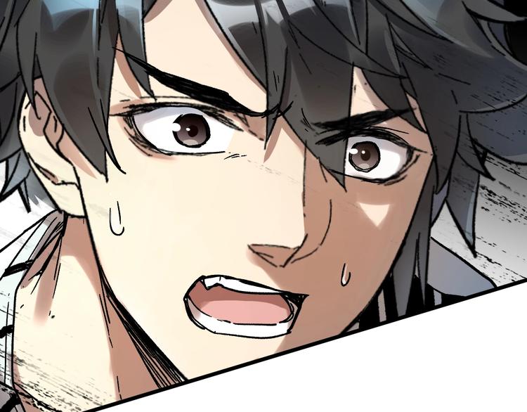 第67话 获胜？！58