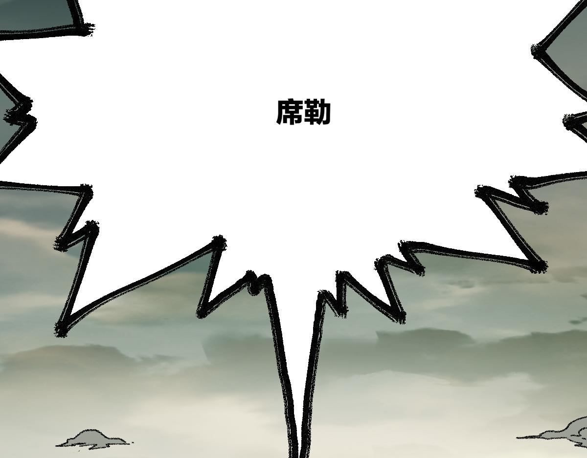 第182话 局势豹变122