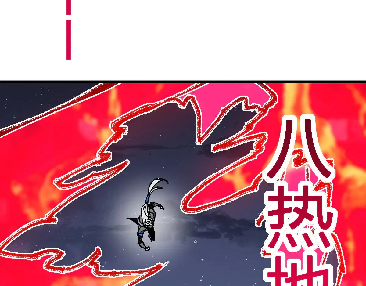 第275话 交锋117