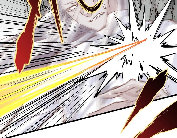 第36话 楚风被虐！88