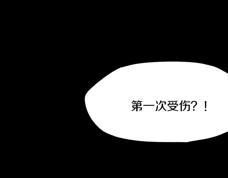 第64话 危险超乎想象！123