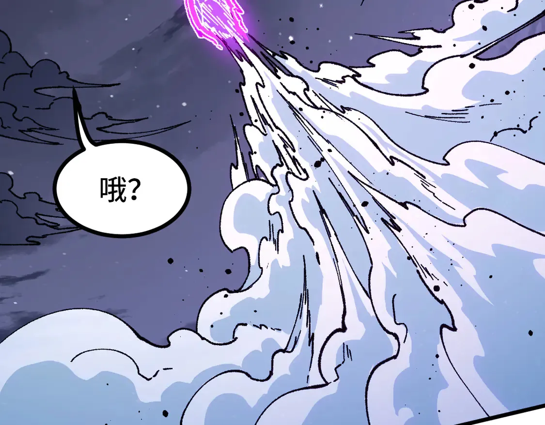 第270话 箭指元首，例无虚发！59
