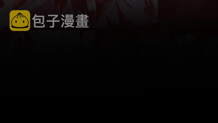 第66话 苍狼王下场！106