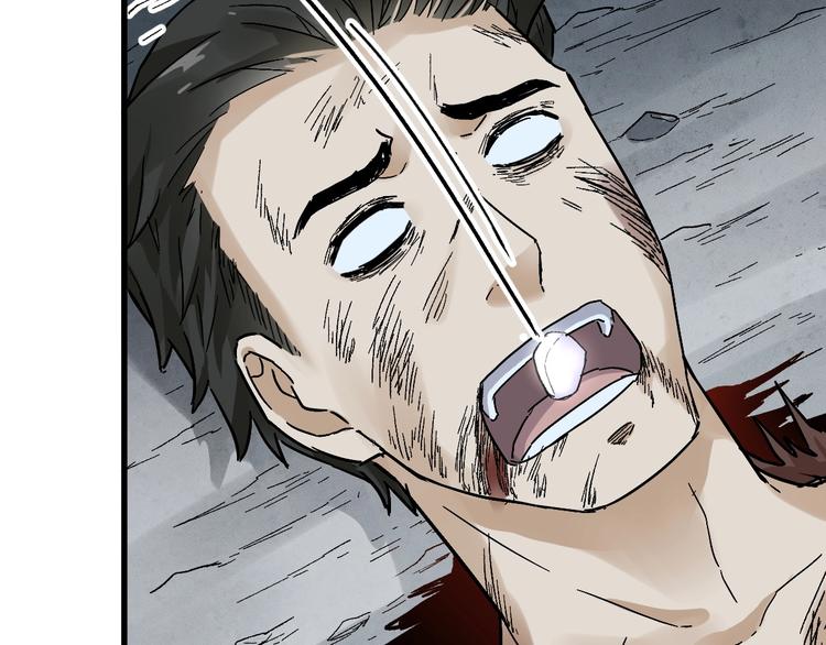 第53话 还不够！48