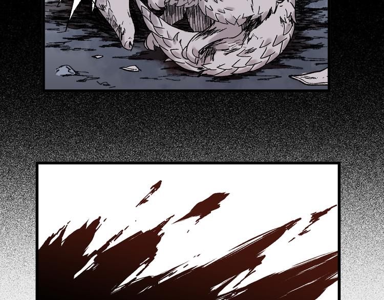 第116话 黄牛の反击61