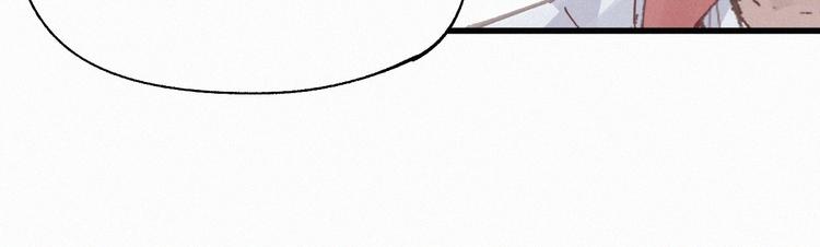 第30话 上山！<(｀^´)>100