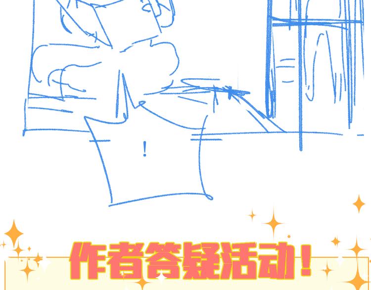 第105话 十王宣言153