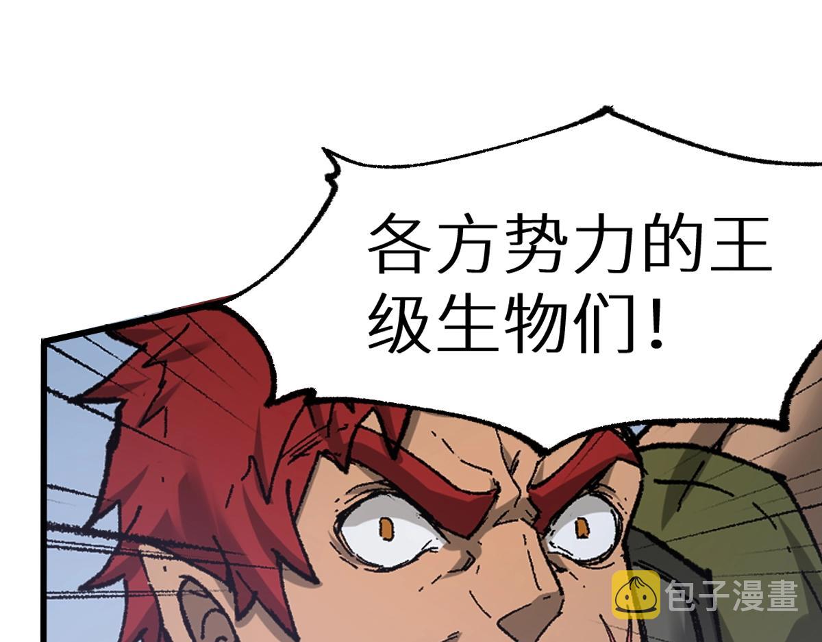 第159话 结界87