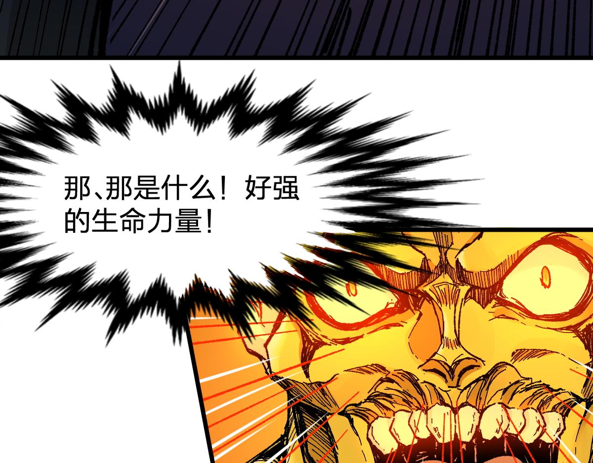 第162话 威震奥林匹斯65